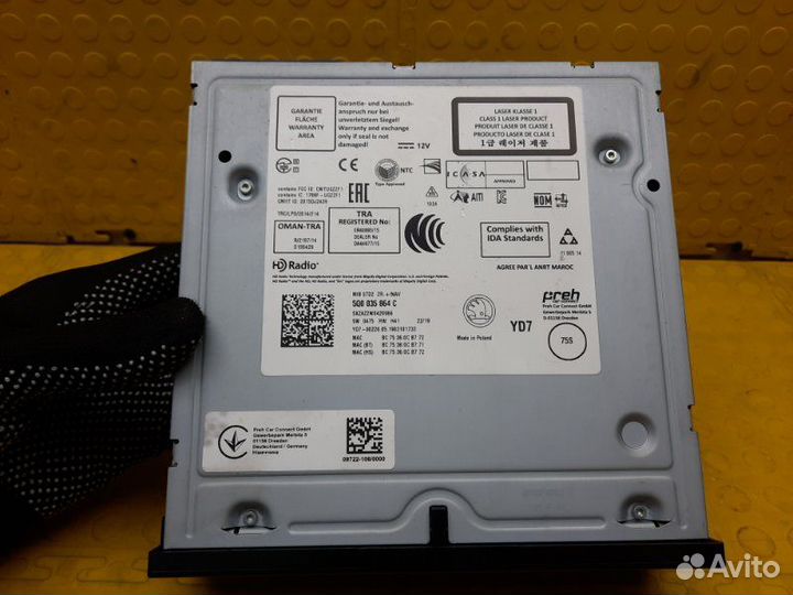 Блок управления Skoda Kodiaq dbgc 2019