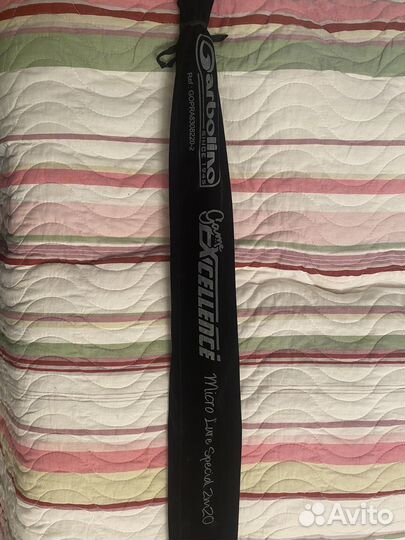 Спининг Garbolino