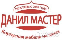 Сборщик корпусной мебели