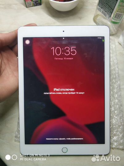 iPad pro 9.7