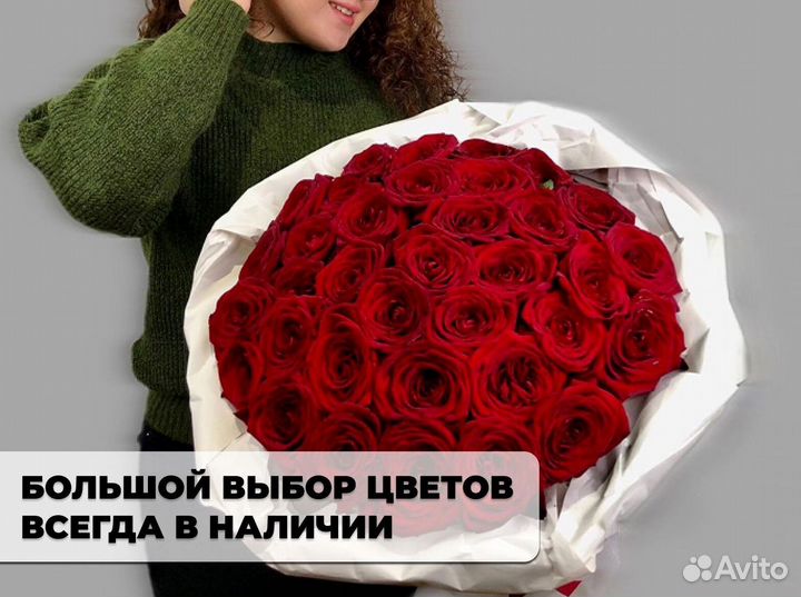 Букет из 51 розы