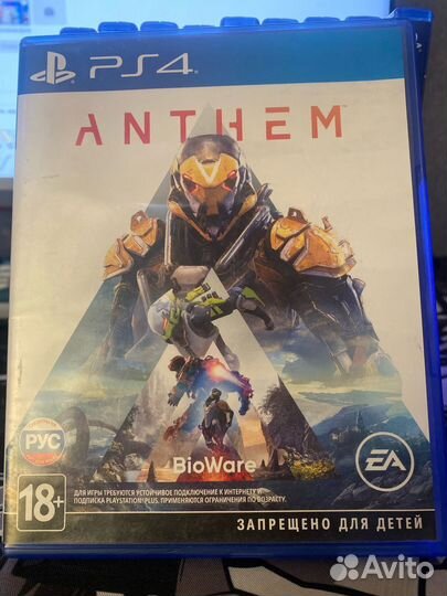 Anthem PS 4