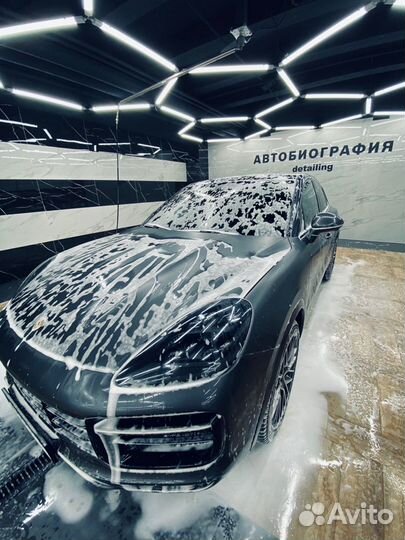 Мойщик автомобилей