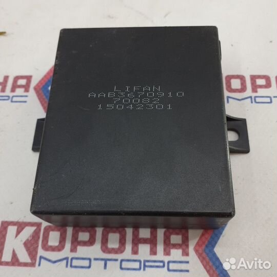 Блок комфорта lifan X50