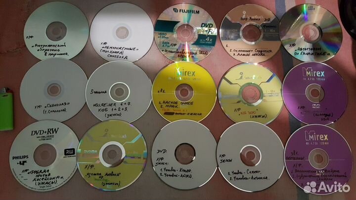 Двд диски