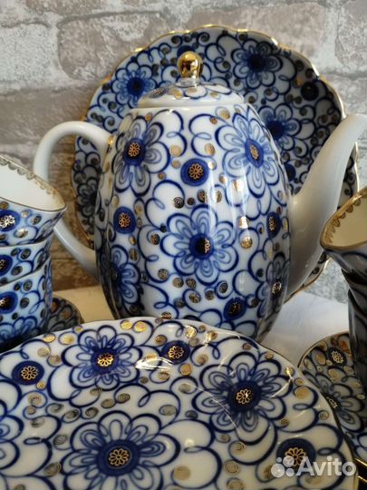 Кофейный сервиз 