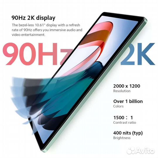 Xiaomi Redmi Pad 4/128GB (Новый, Оригинал)