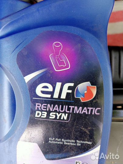 Масло трансмиссионное эльф