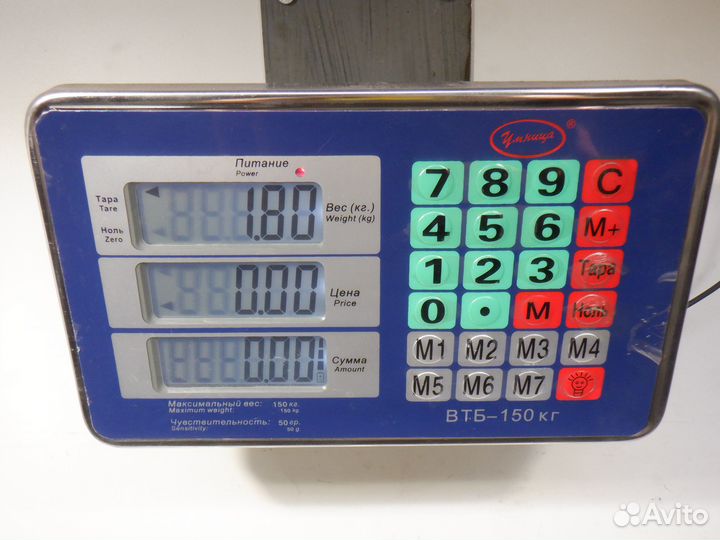 Замок капота Тросик Ford Focus 3 1.6 л Duratec