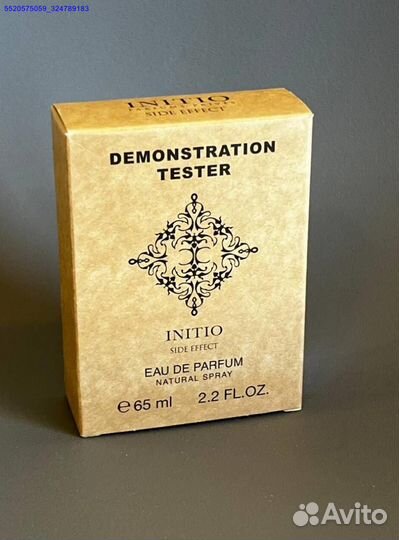 Initio side effect (Арт.48685)