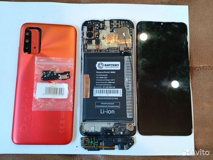 Запчасти Redmi 9t и Poco M3