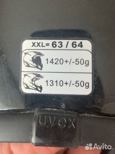 Шлем кроссовый бу