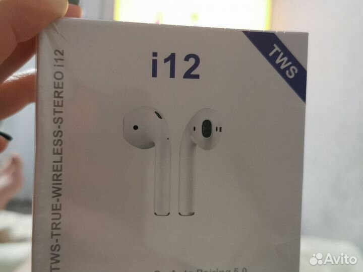 Беспроводные наушники