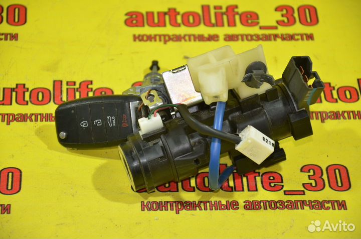 Замки комплект с эбу Kia Cerato 3