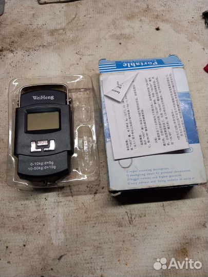 Весы (безмен) электронный с памятью до 50кг