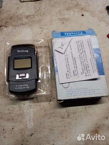 Весы (безмен) электронный с памятью до 50кг