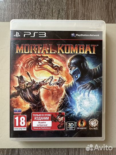 Игры для PlayStation 3