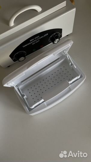 Сухожар для инструментов