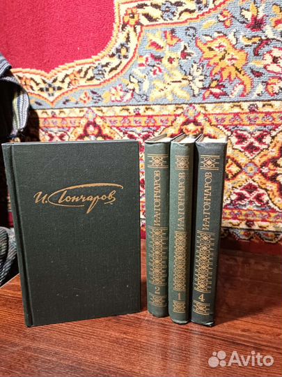 Полные собрания сочинений русских классиков