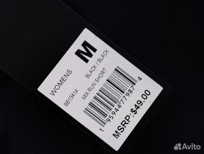 М, Шорты спортивные,женские Bebe