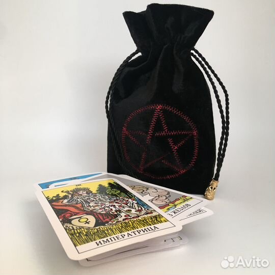 Мешочек для рун, таро, камней (бархат, вышивка)