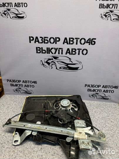 Динамик Ford Fusion 2