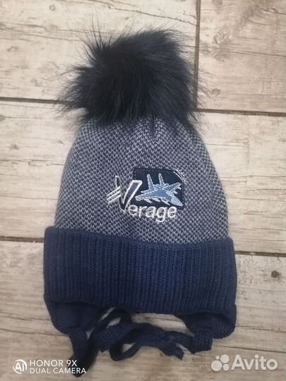 Шапка новая деская теплая на зиму