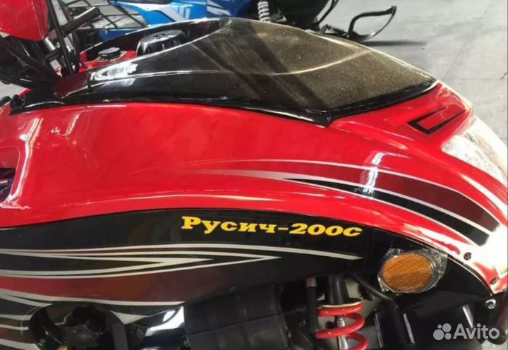 Снегоход русич 200C