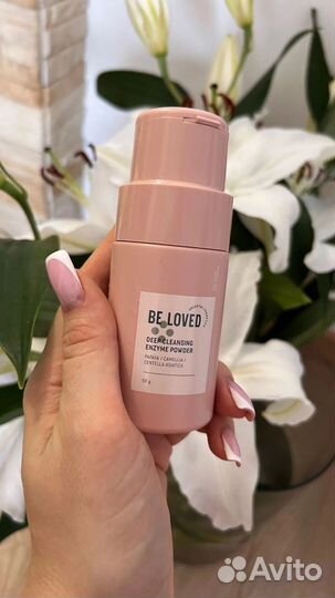 Энзимная пудра глубокого очищения Beloved