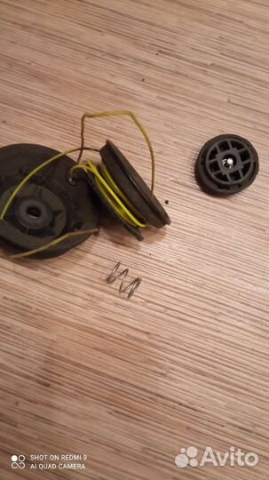 Газонокосилка электрическая на запчасти