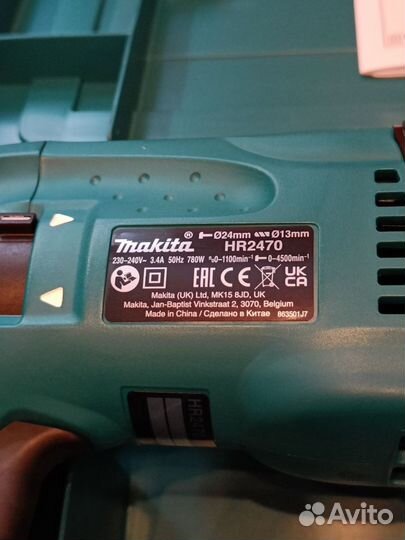 Перфоратор makita HR2470 Оригинал