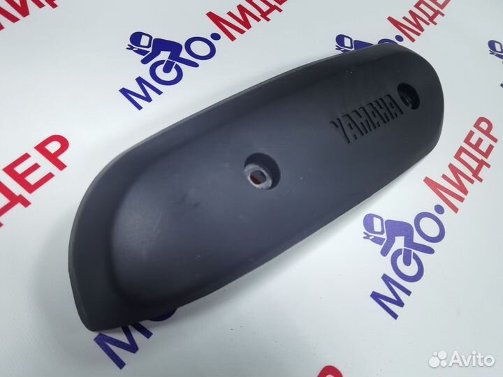 Yamaha Jog SA16J накладка глушителя