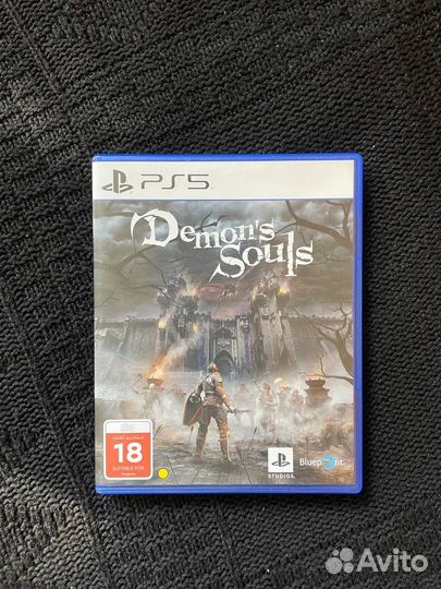 Demons souls ps5
