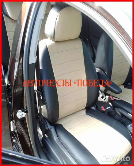 Чехлы Opel Mokka из экокожи чёрно-бежевые Классика