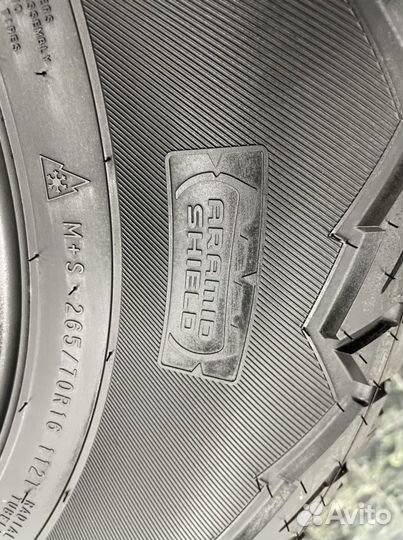 Nokian Tyres Outpost AT 265/70 R16 112T