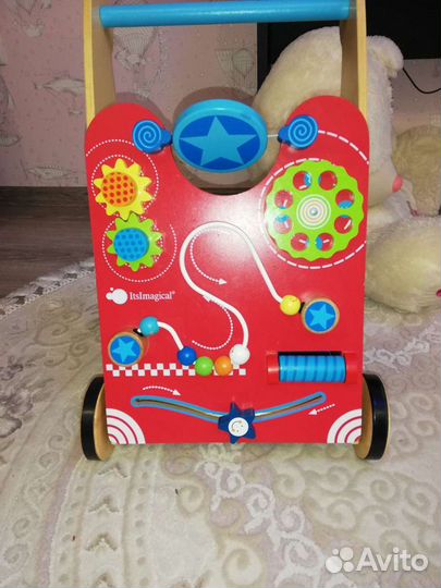 Бизиборд, толокар