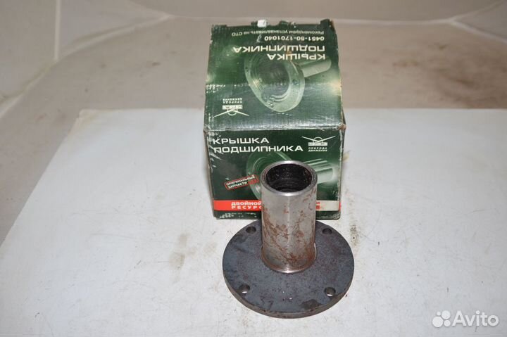 Крышка подшипника 0451-50-1701010 УАЗ