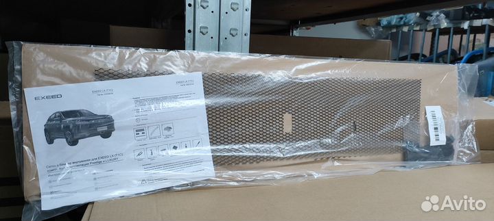 Сетка в бампер внутренняя Exeed LX 4шт.exeed0104