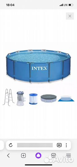 Каркасный бассейн 457х122