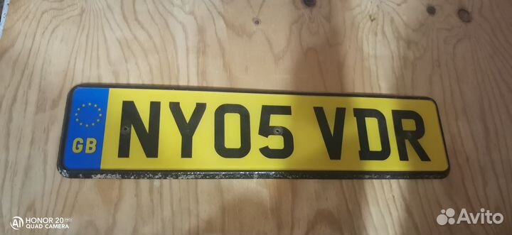 Европейский номер