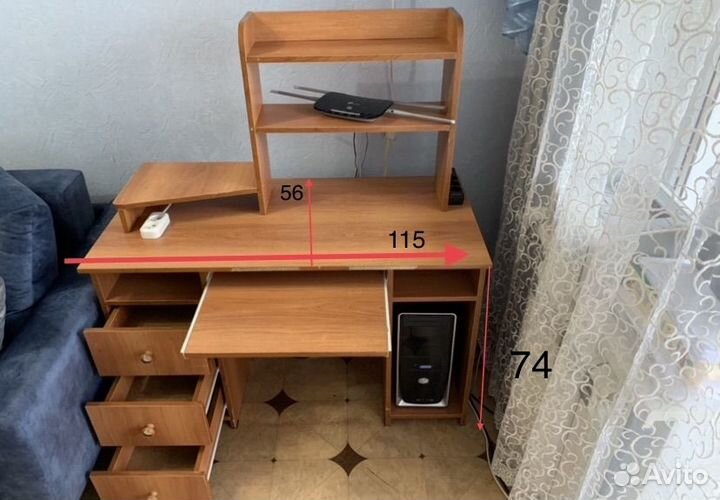 Компьютерный стол