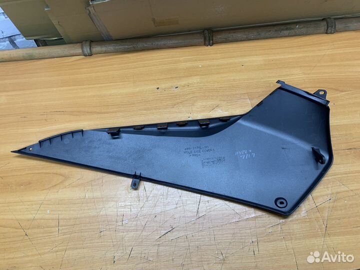 Лыжа левая Yamaha XP500 T-Max