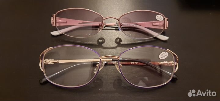 Очки для зрения от +0,5 до +1,0