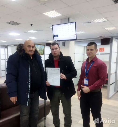 Услуги риэлтора