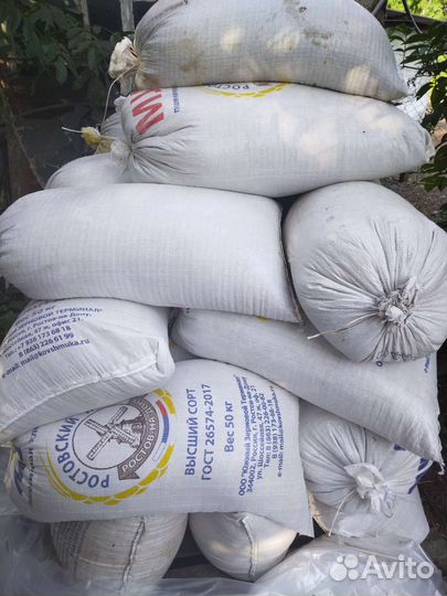 Пшеница в мешках этого года из под комбаина