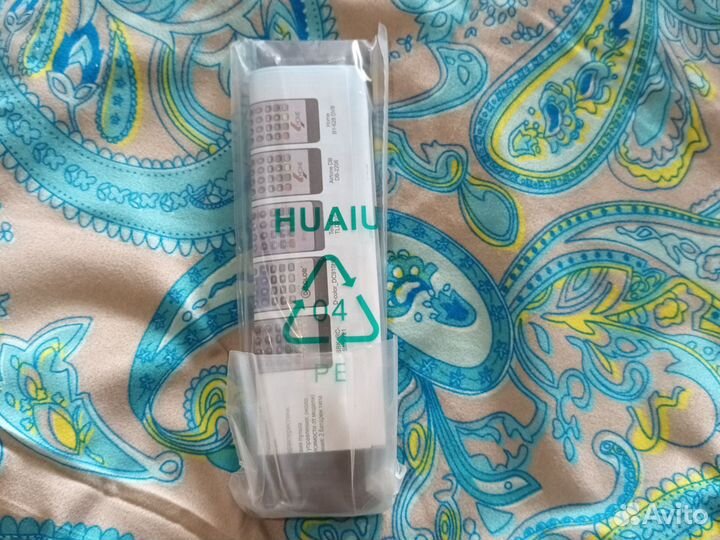 Пульт ду для цифровых приставок