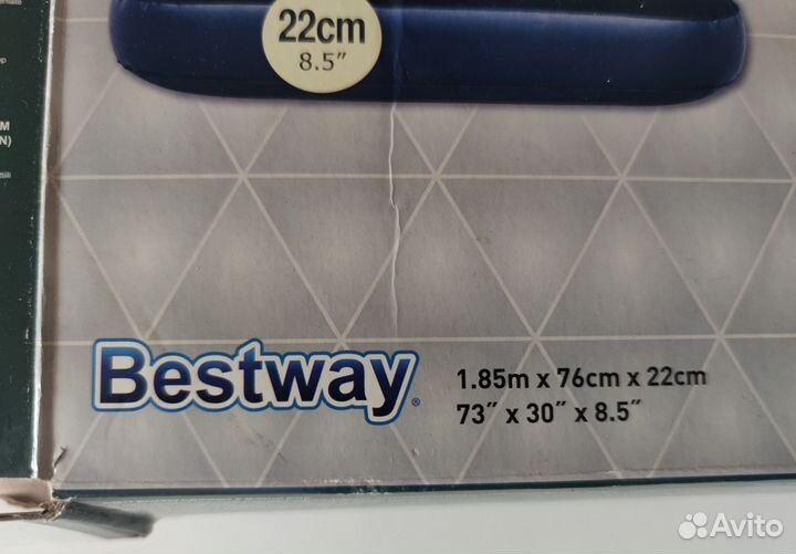 Надувной матрас bestway с насосом