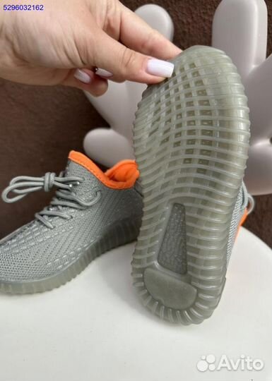 Серые кроссовки Adidas Yeezy Boost 350 для детей