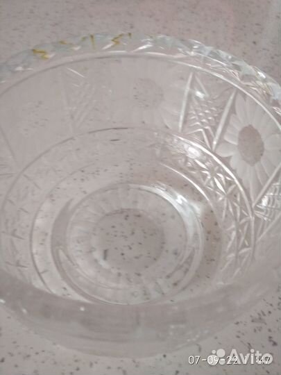 Ваза конфетница хрусталь 1,3 л