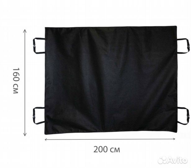 Накидка для перевозки животных